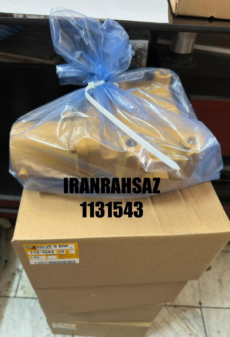 بلوک شیر کنترول ترمز دامپتراک کاترپیلار 777. 785